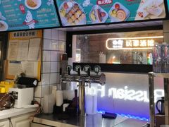 -库滋明·俄罗斯特色美食(中央大街店)