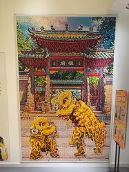 -乐高授权专卖店(岭南站NOVA店)