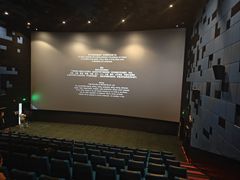 -百丽宫影城(嘉里汇店)