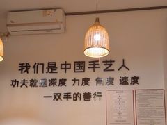 -沐善人家中医·推拿·理疗·三伏灸(新洲店)