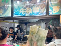 -小草糖水(海棠村店)