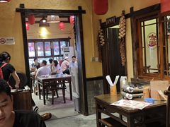 -富正毅三下锅·湘西韵味(天门山索道店)