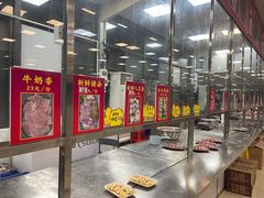 -五洞大众牛餐馆(番禺分店)