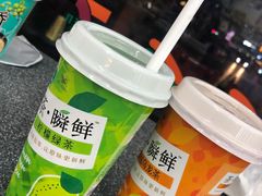 -奈雪的茶(漫广场店)