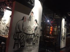 -蜀香楼老店(长兴店)