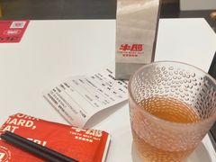-牛邸·烧肉饭(来福士店)