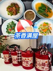 -艾薇朵朵全套房月子中心(江宁店)