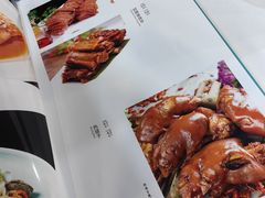 -陇菜和盛祥(金轮宾馆店)