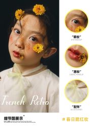 -芳妮豆丁家庭影像馆(宝安店)