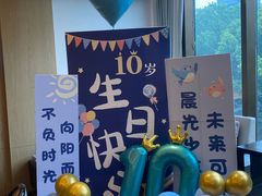 -北書房·墨宴(国际博览中心店)