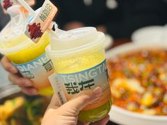 -前海沿·青岛菜(五四广场永旺店)