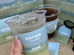 -本来不该有·鲜果咖啡(大梅沙店)