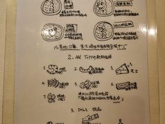 菜单-金龙咖喱