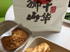 -君之狮子山·轻糖烘焙(松江印象城店)