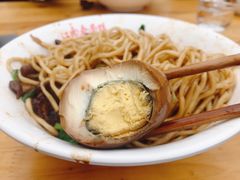 卤蛋-泰顺江南春面馆