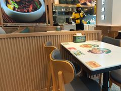 -谷田稻香·砂锅菜(汇暻广场店)