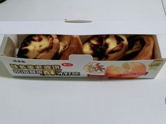 -味多美蛋糕(双安店)