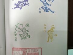 -上海体育博物馆