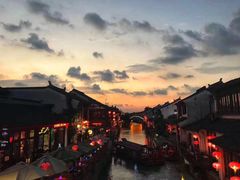 -ECHO 三毛酒吧