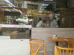 -都市甜心(印象城店)