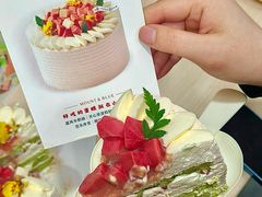 -山与蓝·轻糖鲜果蛋糕(勒泰店)
