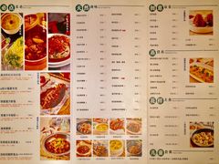 菜单-U你·湖北家宴菜(凯德店)