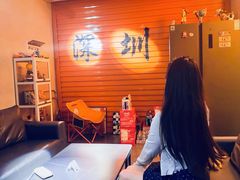 -坂田手造文化街