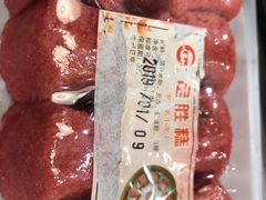 -江南春(中山中路店)