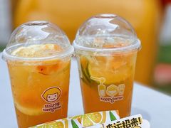 -快乐柠檬happylemon(日月光店)