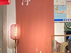 -天河领展广场