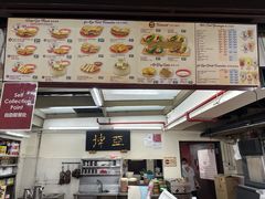 -亚坤(远东广场店)