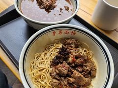 -李易面馆(树木岭店)