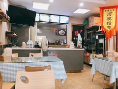 -揭西擂茶(龙华店)