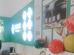 -奥园广场(广州番禺福德路店)