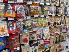 -华润万家(荔湾店)
