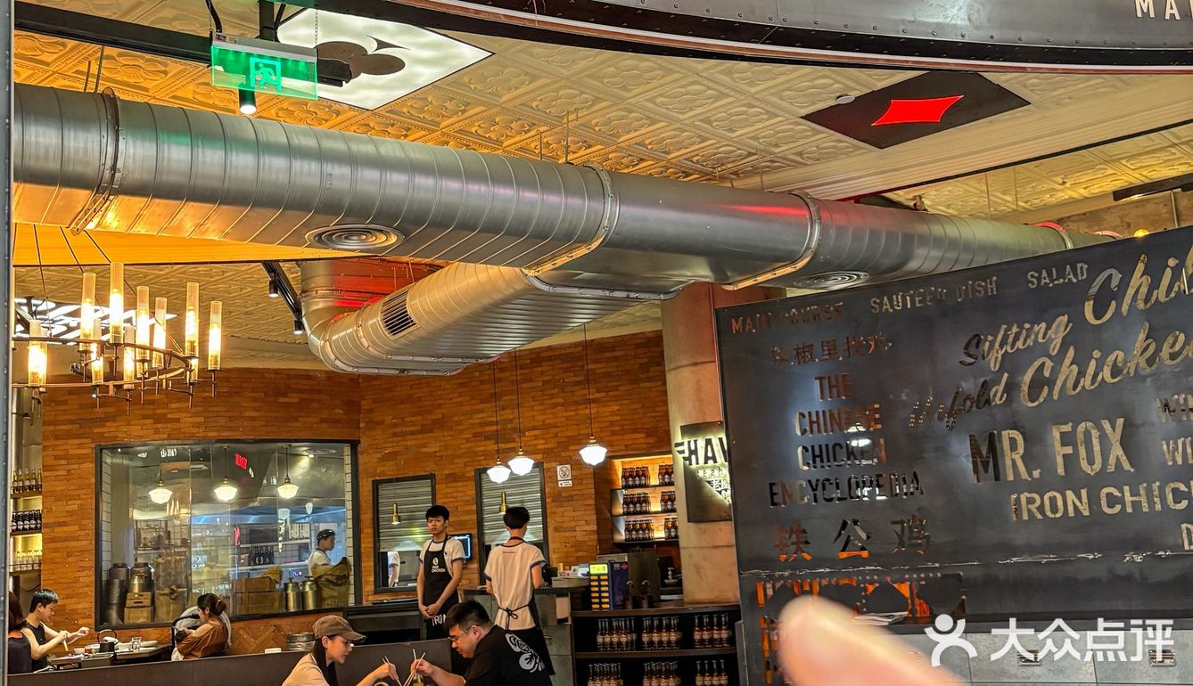 在广州的都给我去吃这家川菜！巨下饭啊  