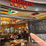 在广州的都给我去吃这家川菜！巨下饭啊  