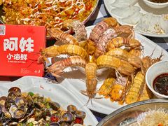 -阿妹小海鲜(下角店)
