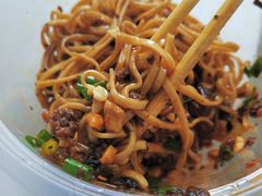 -宜宾燃面(寰宇天下天悦店)