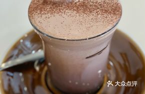 Chocolate Dirty