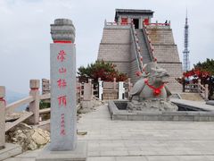 -沂蒙山旅游区龟蒙景区