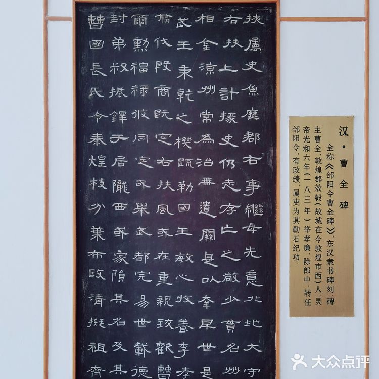 只能步行上山。入公园的门仅限一辆2米左右车的宽度