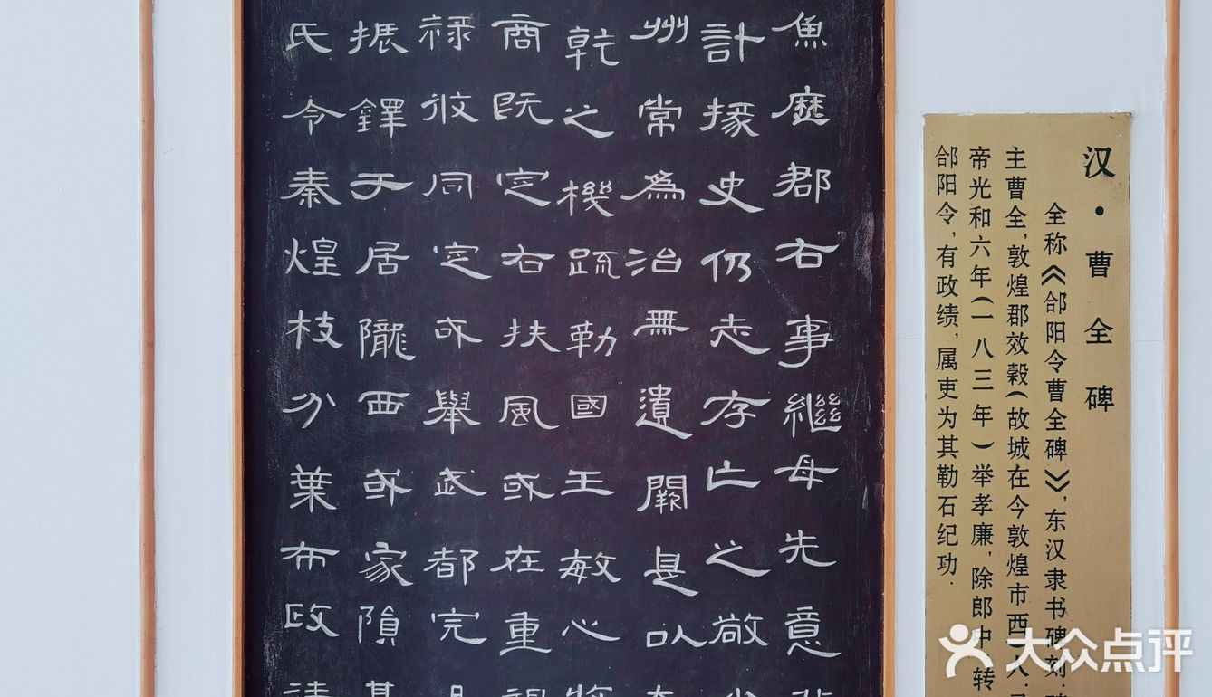 只能步行上山。入公园的门仅限一辆2米左右车的宽度