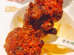 -西域阿里马新疆菜·清真(桂花路店)