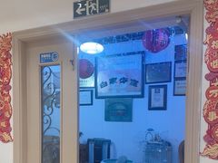 -白家餐厅(徐家汇店)