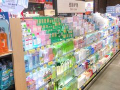 -旺豪阳光超市(友谊阳光城店)