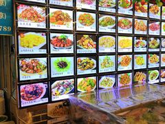 -莒县世起全羊馆(塔桥人家店)