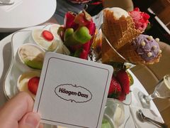 -哈根达斯(皇城恒隆广场店)