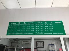 -大益烤鸡