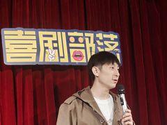 -喜剧部落脱口秀(三里屯店)